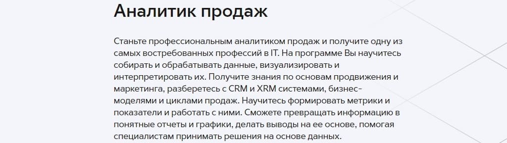 Анпрод_gb_1