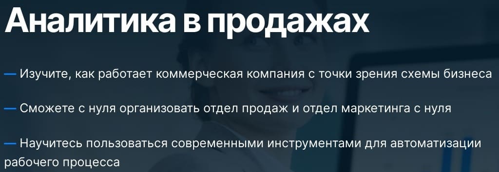 Анпрод_sfed_1